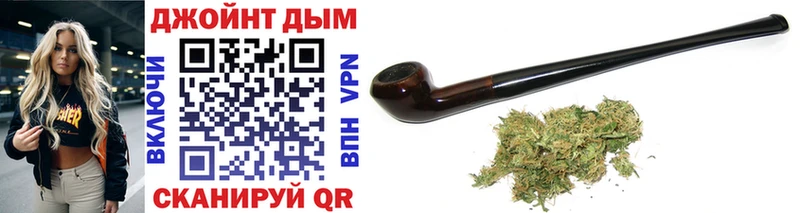 Цена Истра ГЕРОИН Меф мяу мяу APVP