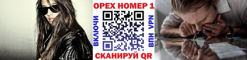 Кокаин 97% Истра