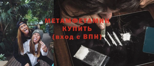 амф Липки