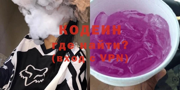 прущая мука Кукмор
