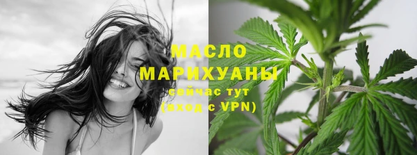 прущая мука Кукмор