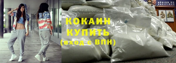 таблы Кулебаки
