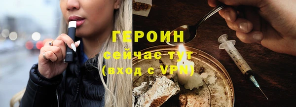 каннабис Лихославль