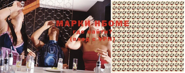 mdpv Ладушкин