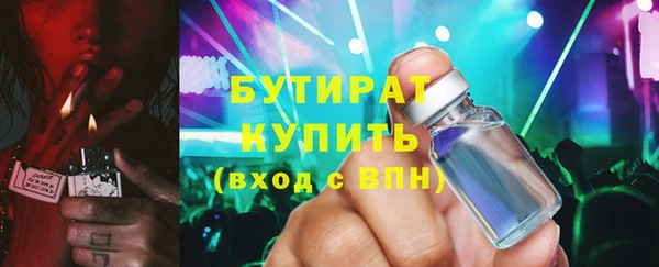 марки lsd Мегион