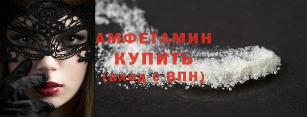 каннабис Лихославль