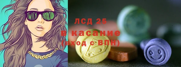 каннабис Лихославль