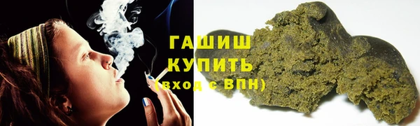 каннабис Лихославль