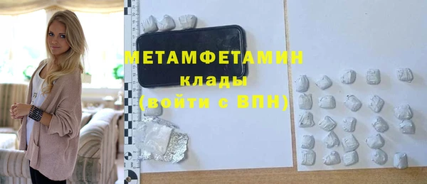 амф Липки