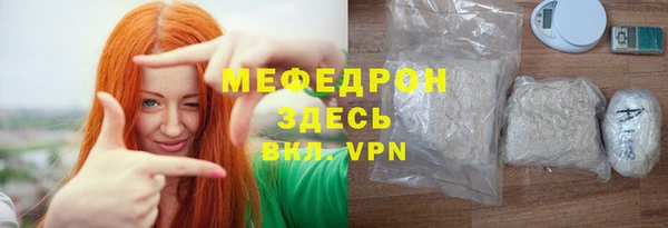 Альфа ПВП Лабытнанги