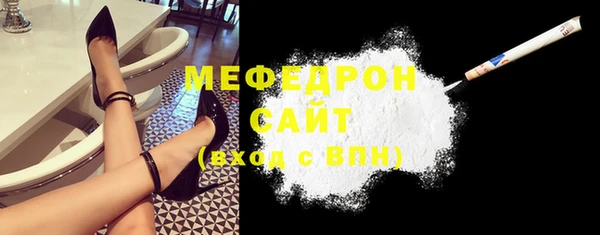 каннабис Лихославль