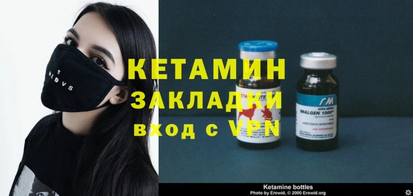 амф Липки