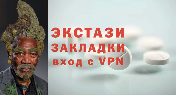 каннабис Лихославль