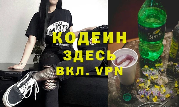 амф Липки