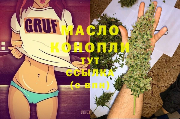 каннабис Лихославль