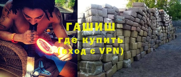 каннабис Лихославль