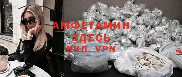амф Липки