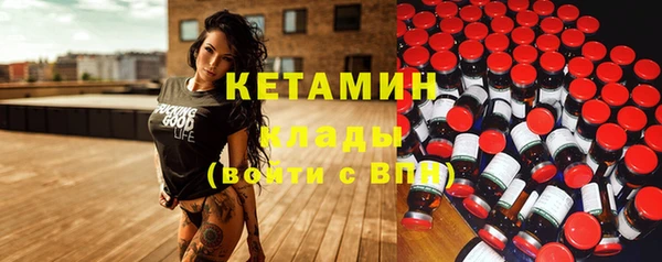 амф Липки