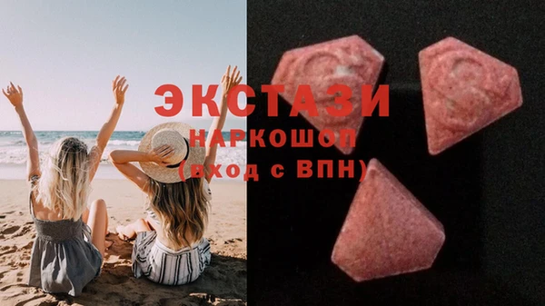 таблы Кулебаки
