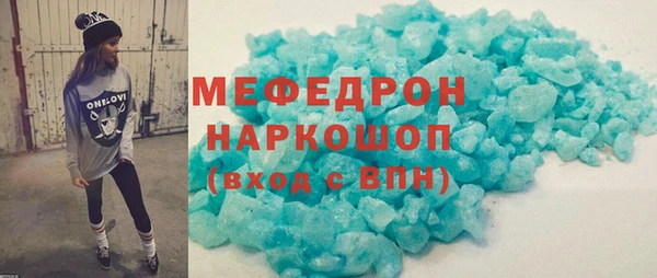 амф Липки