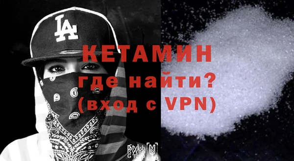 амф Липки