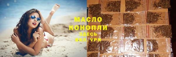 каннабис Лихославль