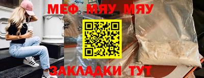 дистиллят марихуана Можайск