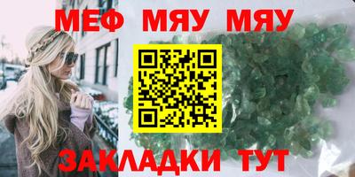 героин Моздок