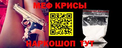 соль курить ск Можга