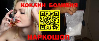 героин Моздок