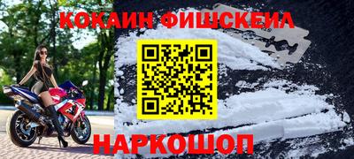 дистиллят марихуана Можайск