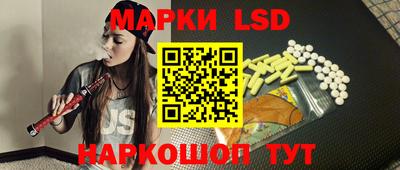героин Моздок