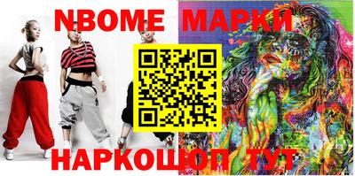 дистиллят марихуана Можайск
