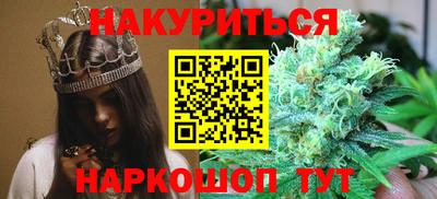 героин Моздок