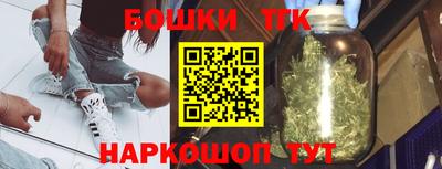 героин Моздок
