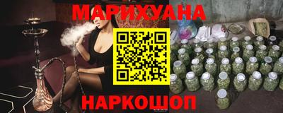 героин Моздок