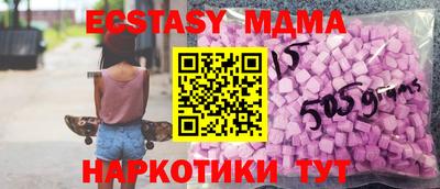 дистиллят марихуана Можайск