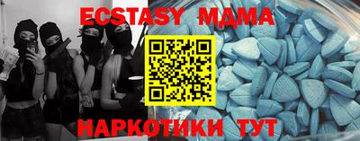 соль курить ск Можга