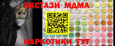 героин Моздок