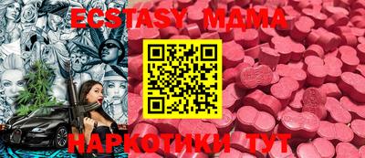 дистиллят марихуана Можайск