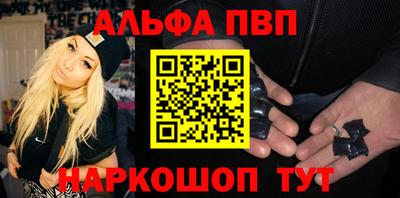 героин Моздок