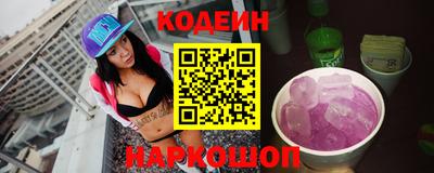 соль курить ск Можга