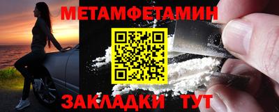 героин Моздок