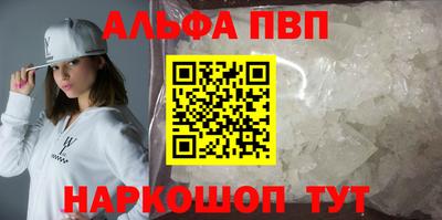 героин Моздок