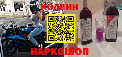 соль курить ск Можга