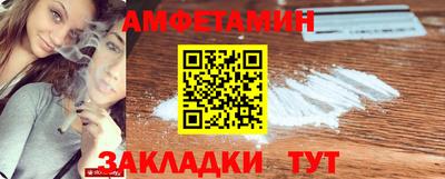 дистиллят марихуана Можайск
