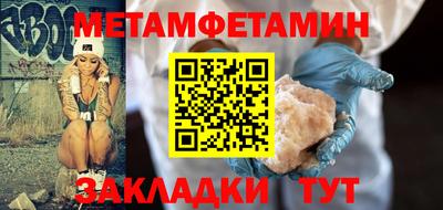дистиллят марихуана Можайск