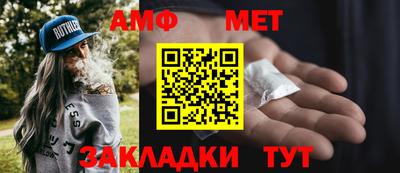 героин Моздок