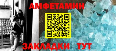 дистиллят марихуана Можайск