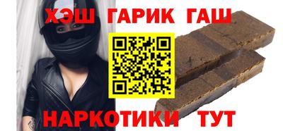 дистиллят марихуана Можайск